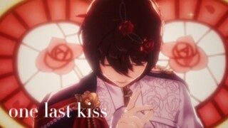 【ES/朔间凛月】 One Last Kiss 月亮与玫瑰，无与伦比的浪漫