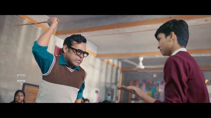 Borbaad full movie 2025