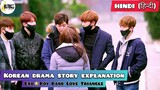 EXO💗 Korean Drama Story Explained in Hindi || Exo Next Door Story explain in hindi urdu. k-pop.
