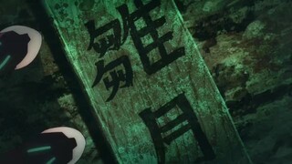 SOUSEI NO ONMYOUJI (DUB) EP 19