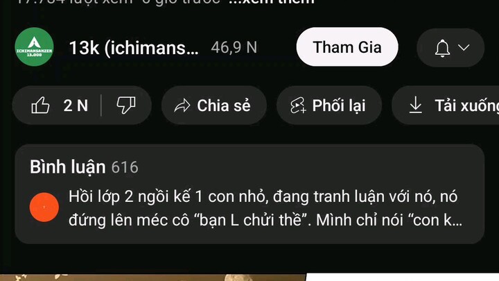 among us phiên bản diệt nam ( con chống lại cha, em chồng chống lại nàng dâu) văng hóa mách lẻo 🇻🇳