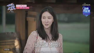 Public Love (공개연애-여배우의 사생활) ep5