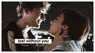 lucas & eliott | lost without you [+3x08]