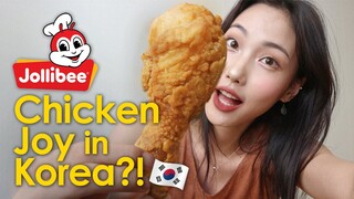 Jollibee’s CHICKEN JOY in Korea!