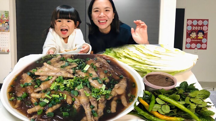 แกงเส้น ตีนไก่ 1 กิโล พริกกะปิ | แม่ชบาพาแซ่บบ