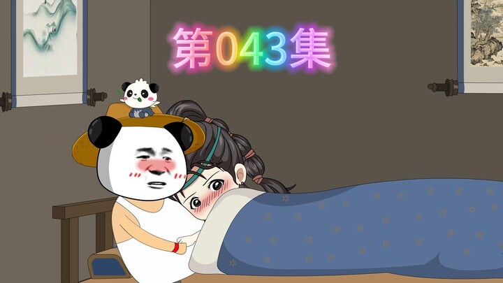 逍遥虾小宝