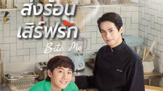 Bite me Episode 11