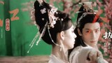 New trailer ~ Shui Long Yin 水龙吟