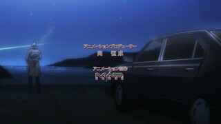 Intermediate management record Tonegawa - EP 1 [English Sub]