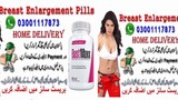 BustMaxx Pills Price In Mianwali - 03001117873