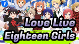 [Love Live!] Old Dream of Eighteen Girls_1