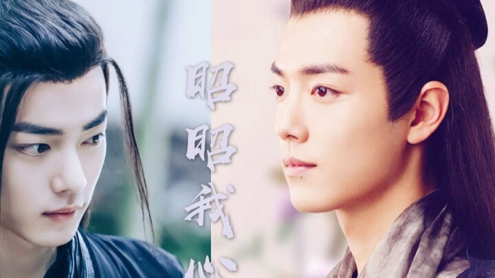 [Xiao Zhan] จะเป็นอย่างไรถ้า Wei Wuxian ไม่ได้เกิดใหม่ แต่เดินทางข้ามกาลเวลา... ตอนที่ 1 ของ "Show M