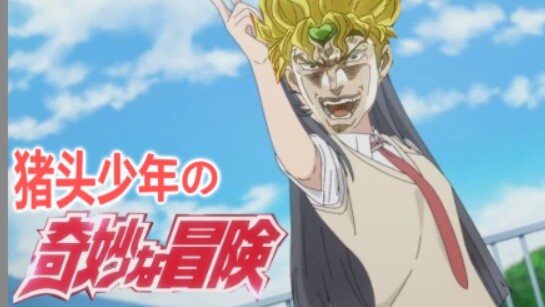 The young pig-headed boy will not dream of DIO Bunny Girl - Use JOJO to open the young pig-headed bo