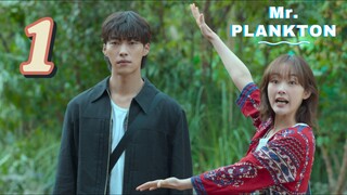 🇰🇷EP 1🇰🇷 Mr. PLANKTON  [Eng Sub]