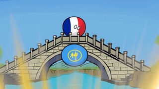 各国遇见河神是什么反应（2）法国：我掉的是普通的法式面包