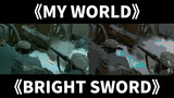 (เกมผู้เล่นคนเดียว) ใช้ "ไมน์คราฟต์" คืนค่าเฟรมต่อเฟรม "Drawing Sword"