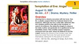 Temptation of Eve ' Movies Collection _ Overview _- D.G
