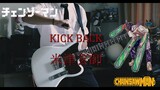 米津玄師 - KICK BACK / 电锯人OP TV SIZE【电吉他cover】【附谱】