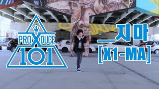 【Ky】24小时内速翻PRODUCE X 101主题曲－ [X1-MA]