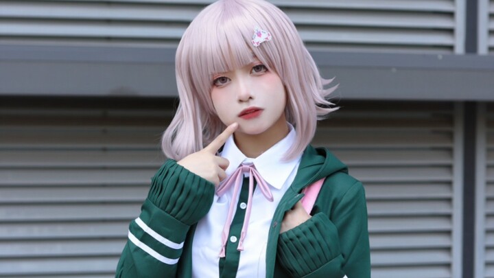 Có phải Nanami Chiaki đã gặp ở Comic Con không?