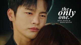 Myul Mang & Dong Kyung - The only one. [Doom at Your Service +1x10]