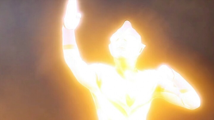 "All Ultraman's shining forms originated from him?"