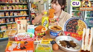 오늘은 간단하게 편의점 음식 먹방 🍱🍜 | 라면볶이 콕콕콕, 신촌 훼드라 라면, 샌드위치, 김밥, 찰떡아이스크림, 짜장밥 | CU CVS Mukbang