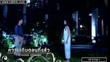 the crown princess thai drama