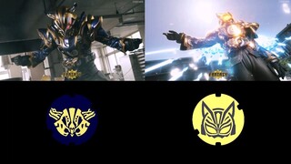 Kamen Rider Gya-go & Na-go ( Fantasy Form )