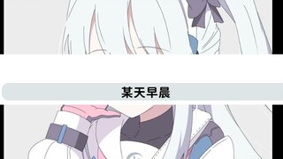 兔子の恋情