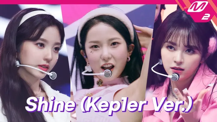 [최초공개] Kep1er(케플러) - Shine (Kep1er Ver.) (4K) | Kep1er DEBUT SHOW | Mnet 220103 방송
