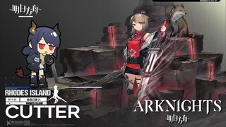 Arknights - New 4 Star Guard, Cutter