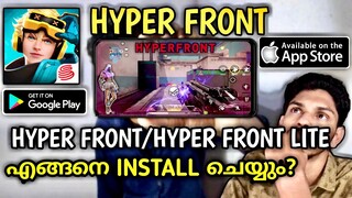 How To Get Hyper Front & Hyper Front Lite In Android | Why This Game Not Available In India ❔ | MTG