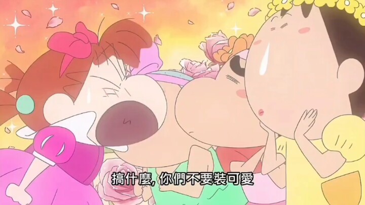 谁还不是公主呢