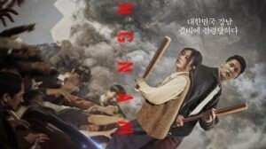 Film Korea Gangnam Zombie 2023 Sub Indo