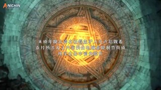 grandmaster of alchemy eps 9