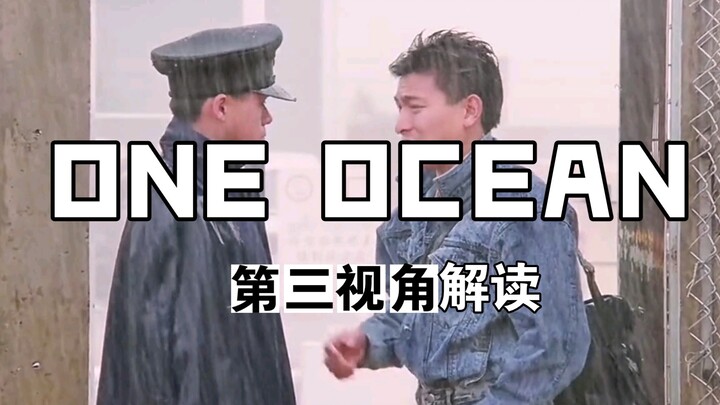 华仔出狱都是香车美女来接