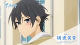 Horimiya: The missing pieces Eps 2 || Preview