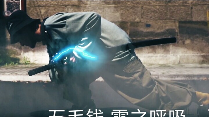 Efek khusus lima sen memulihkan Kimetsu no Yaiba Breath of Thunder Thunderbolt Flash