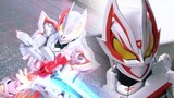 Analisis mendalam Kamen Rider Geats: Jenderal Uki berubah menjadi dewa pencipta, rubah putih berekor