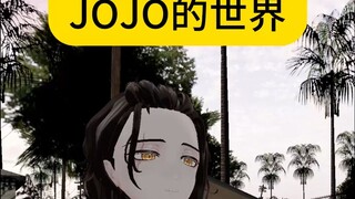 二乔：喂我花生！
