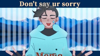 [MCYT/Skeppy]don't say ur sorry meme