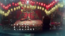 Hiểu Triều Tịch EP 1 [Sub Việt]