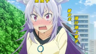 “拜托，别把我当女孩子看啊!我可是男孩子，不要总给我穿裙子啊!？”