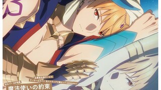 [AMV]Những trận chiến gay cấn trong anime|<Whatever It Takes>