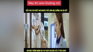 Cho chừa tội xem thường chị😅xuhuongtiktok phimhaymoingay tieuthu#thuyna