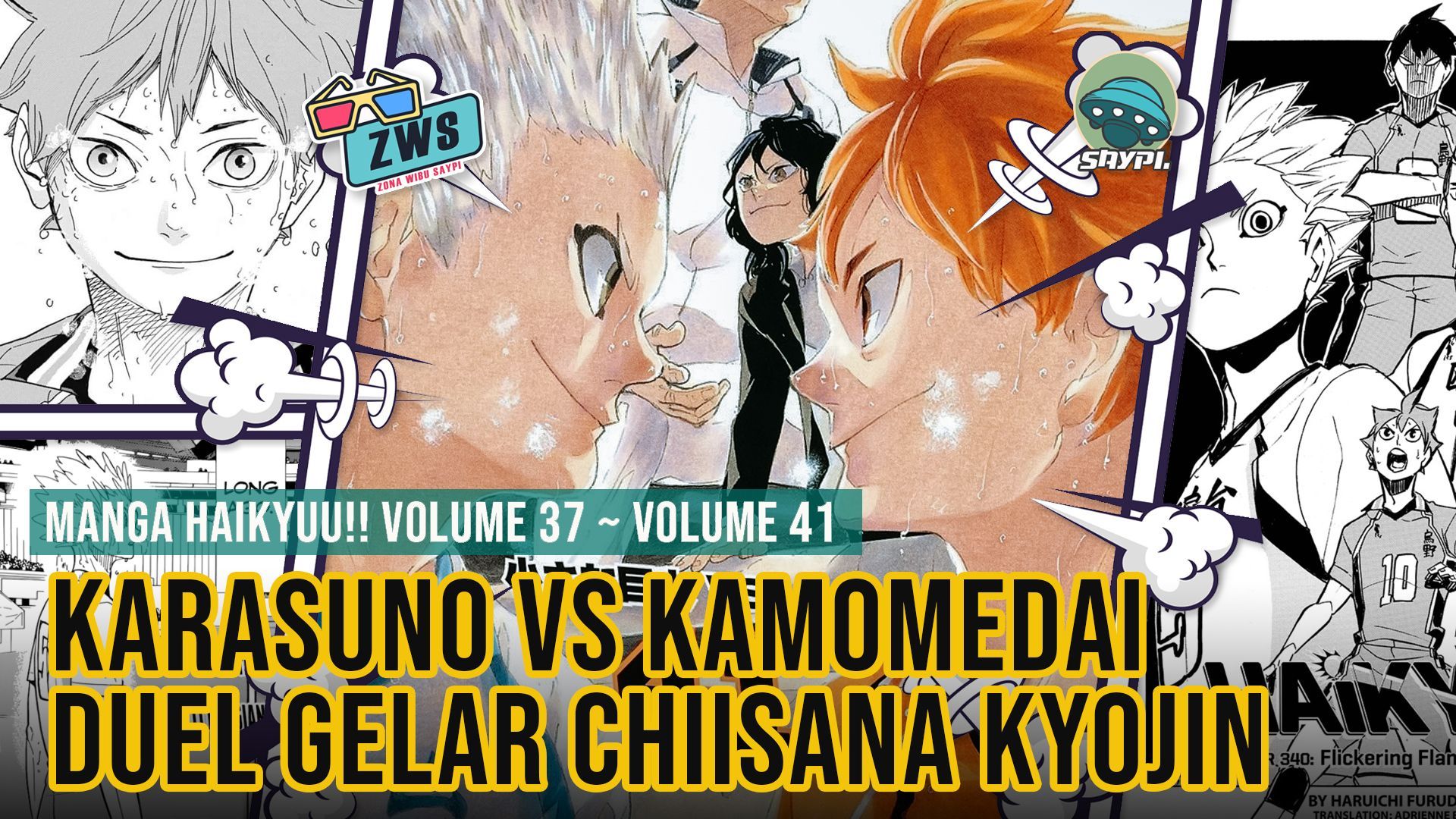 Haikyu!! Manga Volume 41