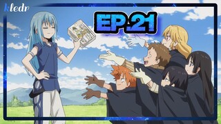 เกิดใหม่ทั้งทีก็เป็นสไลม์ไปซะแล้ว ตอนที่ 21 | สปอยอนิเมะ | Tensei shitara Slime Datta Ken