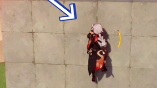 เซียงหลิงบินตรงไปเหยียบดวงอาทิตย์ได้สำเร็จ｢เก็นชินอิมแพกต์｣