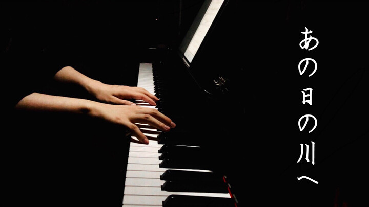 [Âm nhạc] Spirited Away - 'One Summer's Day' (Piano)